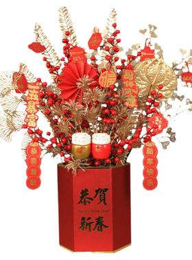 新年福桶开业乔迁抱抱桶金色花材