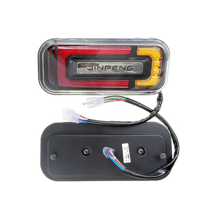 金彭电动三轮车后尾灯 刹车灯转向灯LED灯48V12V原厂原装配件包邮