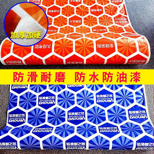 室内地板地砖防护垫家装 成品一次性地膜装 修铺地面瓷砖保护膜家装