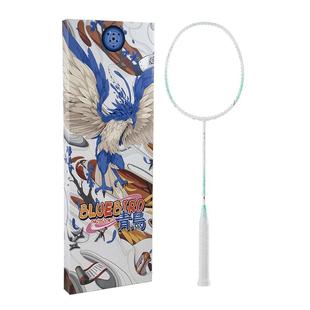 川崎青鸟羽毛球拍日漫风礼盒国风均衡超轻全碳素纤维男女正品学生