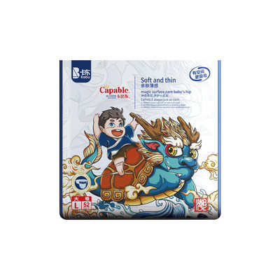 【拍1发6】卡比布国潮秋冬纸尿裤