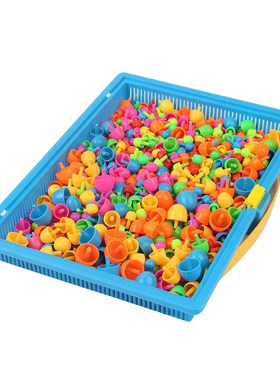 3D立体插插乐蘑菇钉DIY儿童玩具