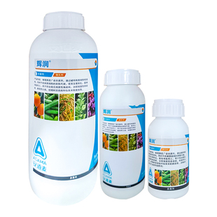 安道麦辉润3%噻霉酮黄瓜水稻烟草细菌性角斑病野火病杀菌剂微乳剂