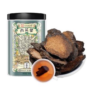 公和堂肉苁蓉切片淫羊藿内蒙古阿拉善正品中草药材泡酒水男士