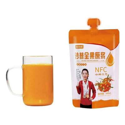 喜笑纳新疆沙棘全果原浆