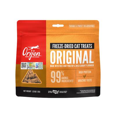 原始猎食渴望原味猫冻干六种鱼