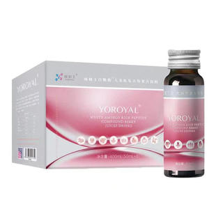 颜如玉白肌酸大米肽液态饮抗糖化美胶原蛋白口服液官网正品旗舰店