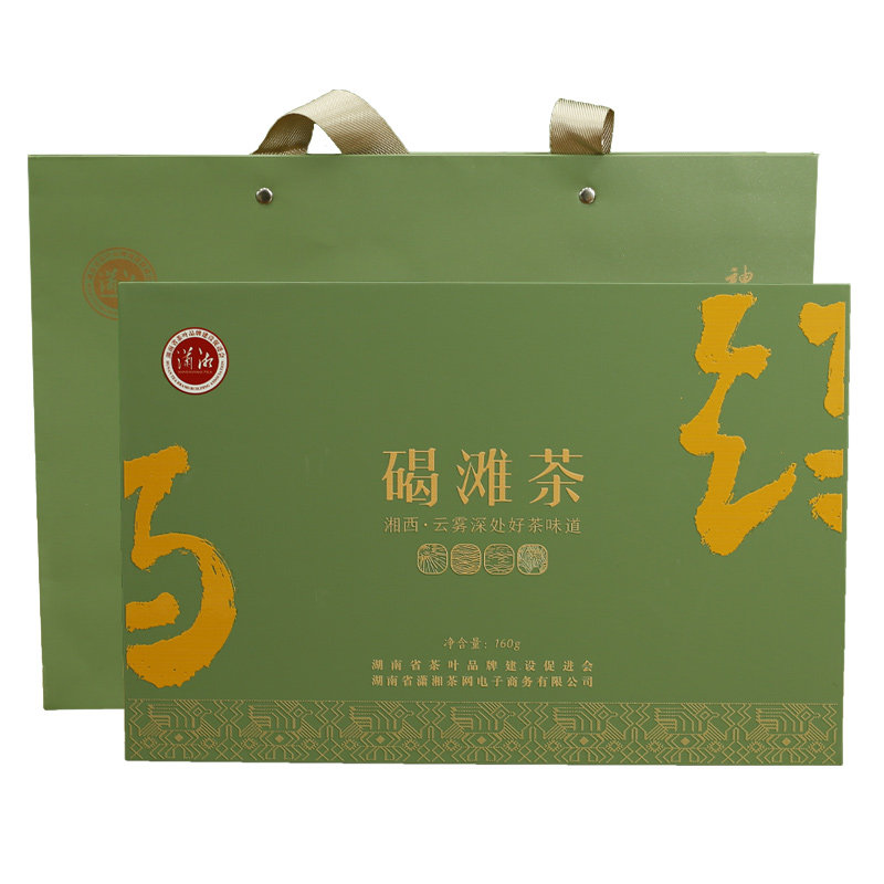 沅陵碣滩茶礼盒2026年明前茶小袋泡特级湖南怀化特产160克(40*4g)