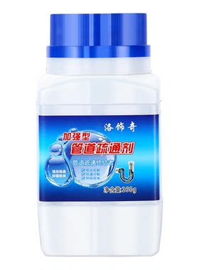 【全网热销100W+】管道疏通神器