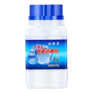 管道疏通剂强力厨房下水道油污地漏厕所马桶清洁堵塞专用溶解神器