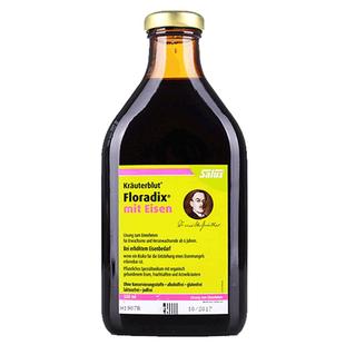 Salus Floradix 德国绿版铁元口服液补铁补气血成人孕妇儿童500ml