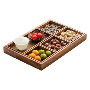 胡桃木实木茶点盘围炉煮茶点心盘六宫格多格拼盘复古干果零食托盘