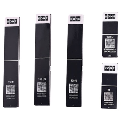 通力KCE平层磁条KM954460G03