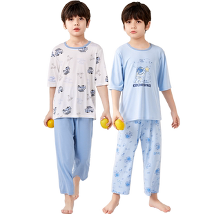 猫人儿童睡衣莫代尔抗菌男童家居服薄款短袖女大童夏季套装空调服
