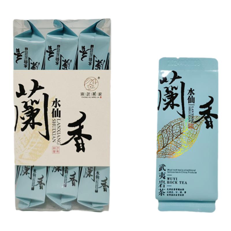 兰花香水仙盒装武夷岩茶