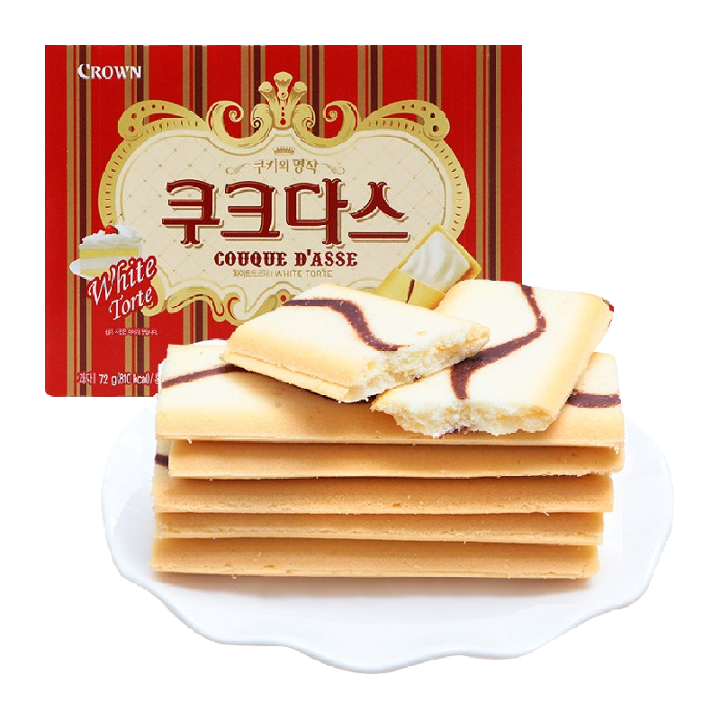 进口克丽安奶油味夹心饼干早餐代餐追剧下午茶控卡解馋零食