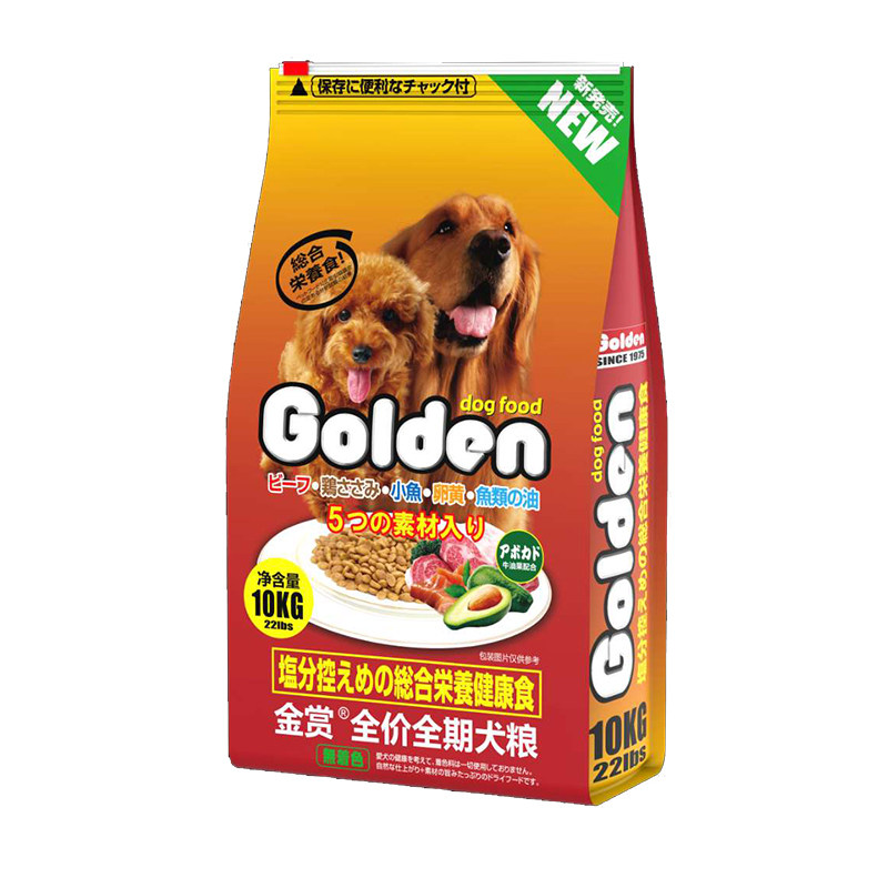金赏日本通用型全阶段牛油果幼犬