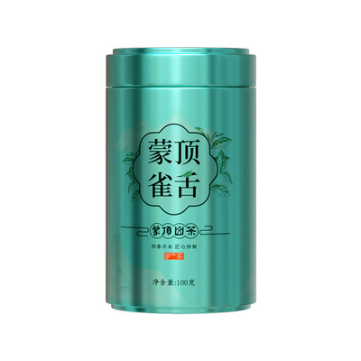 蒙顶雀舌2026新茶初春嫩芽罐装