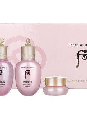 后拱辰享水沄清透水乳3件套补水