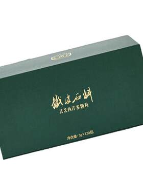 森山铁皮石斛灵芝西洋参颗粒