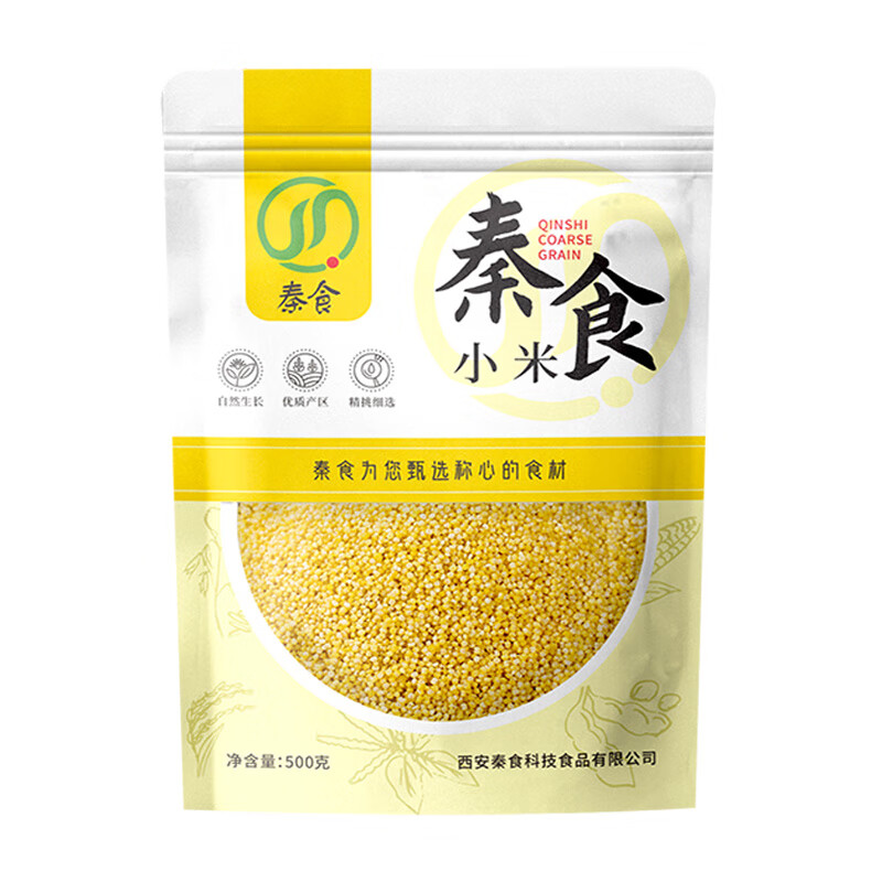 秦食陕西黄小米易煮烂米油厚粗粮