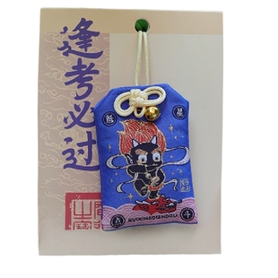 考公上岸·杭州灵隐金榜题名护身幸运福袋包挂件高考寓意好的礼物