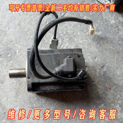 安川伺服电机SGM7J08A7C6S货如图功能包好议价维修