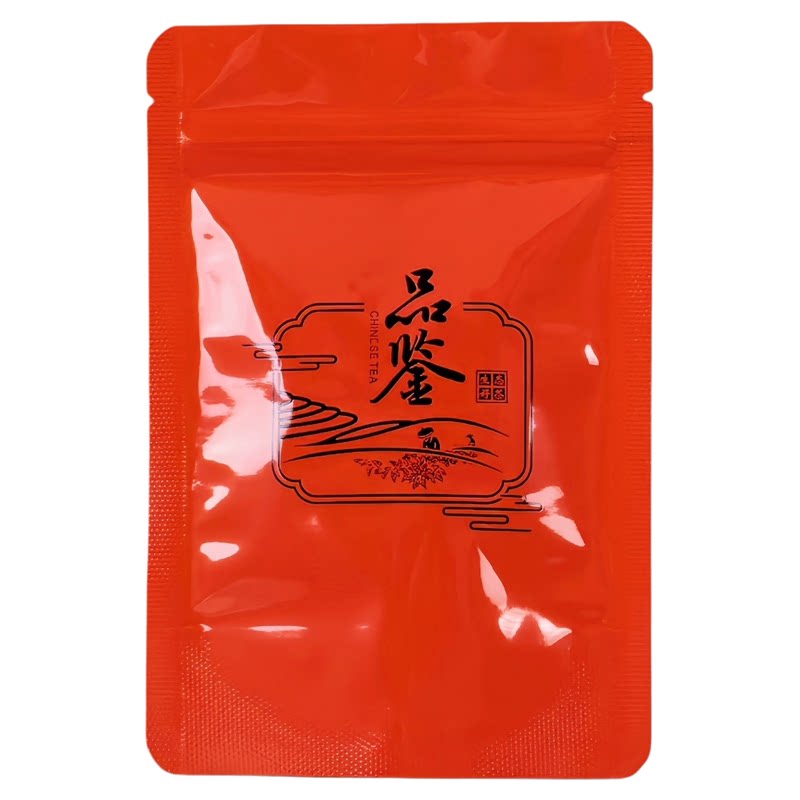 茶叶样品袋2-3泡装小号包装袋加厚纯铝散茶自封袋旅行便携密封袋
