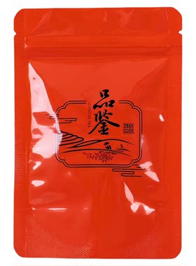 茶叶样品袋2-3泡装小号包装袋加厚纯铝散茶自封袋旅行便携密封袋