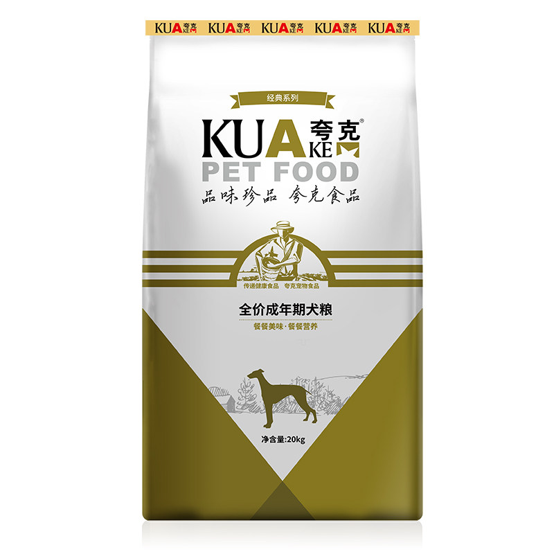 夸克40斤成犬专用大型犬犬粮
