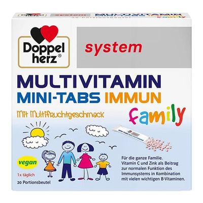 欧洲直邮德国双心Doppelherz儿童复合维生素水果味口溶粉20包