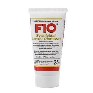 进口F10软膏宠物涂抹伤口杀菌屏障药膏擦伤咬伤多用途鸟鹦鹉狗用