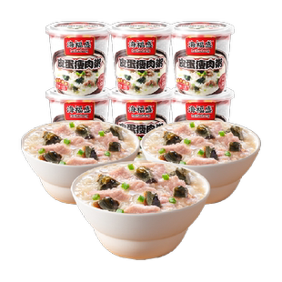 海福盛方便速食粥冲泡早餐粥懒人即食粥营养速食食品夜宵