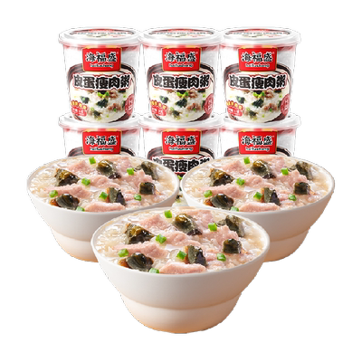 海福盛皮蛋瘦肉粥方便速食粥