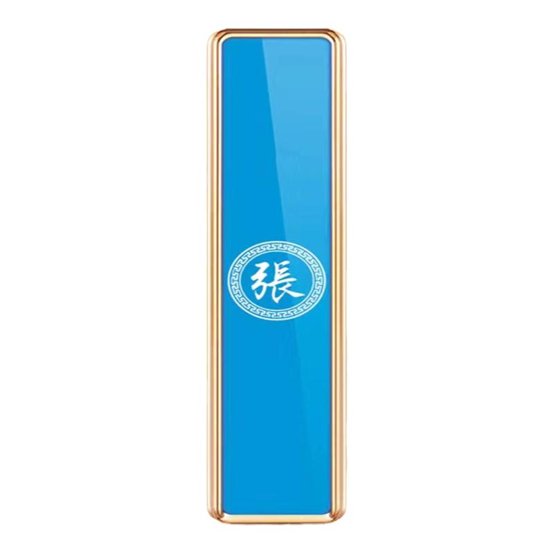 网红同款充电打火机超薄迷你US充电打火机
