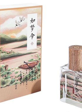 夏茉文艺中性礼物小众