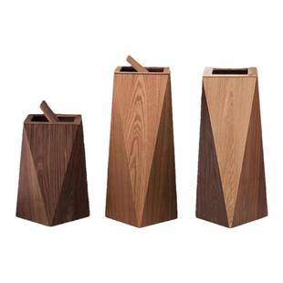 北欧风木质垃圾桶家用客厅高档办公室带盖大号创意多边菱形垃圾箱