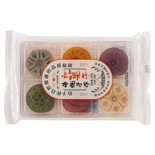 新中式糕点订婚结婚摆盘摆台传统和果子喜饼生日周岁宴点心伴手礼