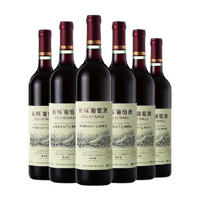 长城解百纳干红果香750ml*6瓶