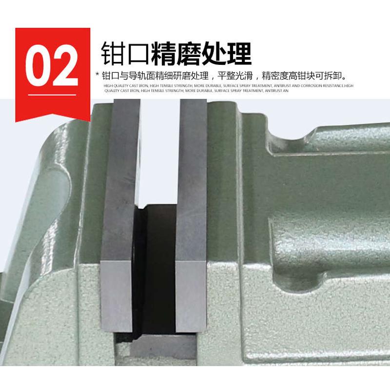 赢领铣床QH机用平口钳精密重型加工中心台钳角固式3/5/6寸8寸10寸