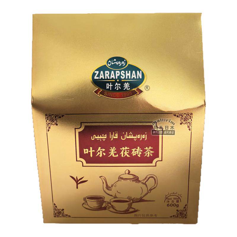 新疆600g盒装奶茶调配茶
