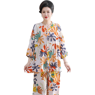 开衫棉绸女装妈妈睡衣女款2026新款夏款可外穿家居服前扣夏装冰丝