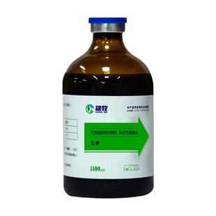 泻立停小猪拉西腹泄猪牛羊兽用黄白痢断奶应激顽固止泻止痢