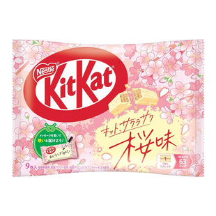 日本本土雀巢奇巧kitkat限定口味樱花味巧克力涂层威化饼干零食