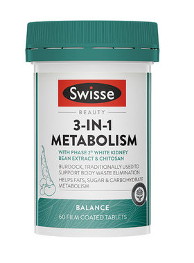 Swisse斯维诗三合一热控丸白芸豆热量解离糖碳助燃卡路里控糖