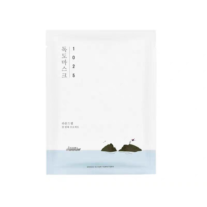 谢欣桐韩国Round Lab柔恩莱独岛水凝胶面膜补水保湿修护提亮舒缓