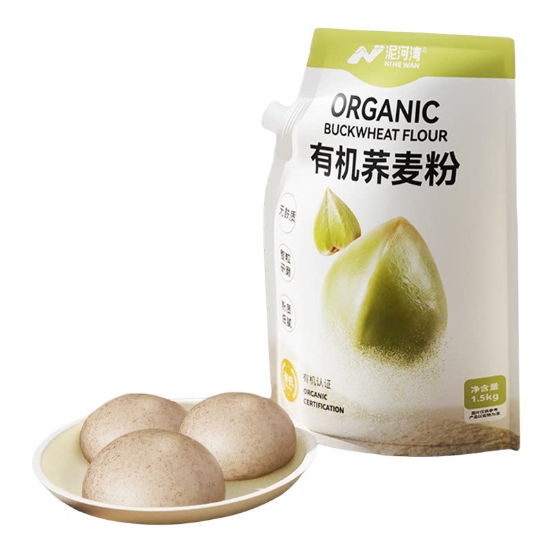 泥河湾有机荞麦粉3斤 东北杂粮荞面粉荞麦面条馒头食品美食烘焙粉