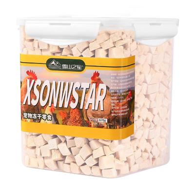 【央妈力荐】宠物冻干猫零食