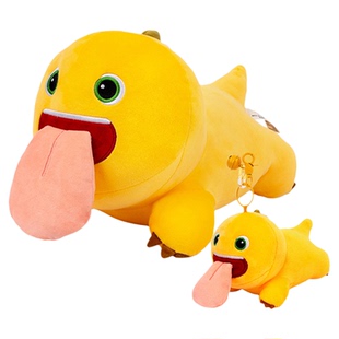 多爱 正版 奶龙 舔龙 大舌头磁吸 公仔毛绒玩偶 抱枕挂件 礼物