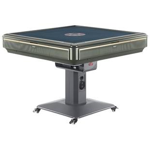 雀友全自动麻将桌餐桌两用家用低音四口机电动折叠麻将机S90天瀑